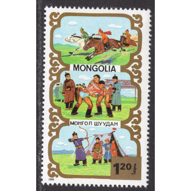 MONGOLIA SCOTT 1728