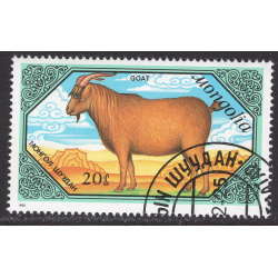 MONGOLIA SCOTT 1730