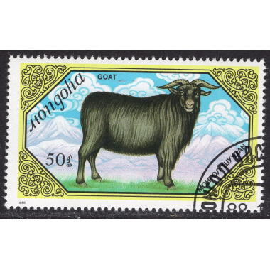MONGOLIA SCOTT 1733