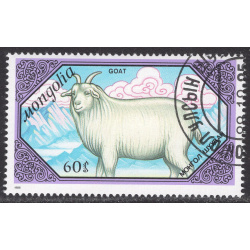MONGOLIA SCOTT 1734