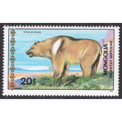MONGOLIA SCOTT 1769