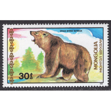 MONGOLIA SCOTT 1770