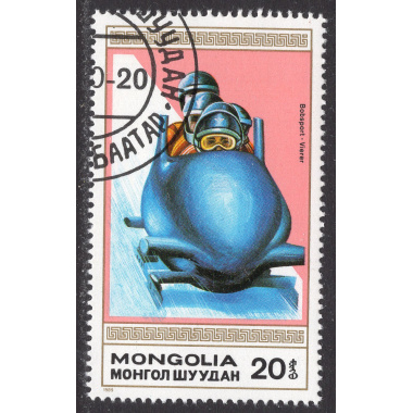 MONGOLIA SCOTT 1777