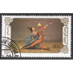 MONGOLIA SCOTT 1796