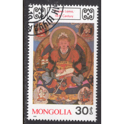 MONGOLIA SCOTT 1814
