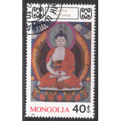 MONGOLIA SCOTT 1815