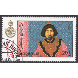 MONGOLIA SCOTT 1829