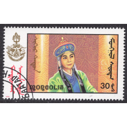 MONGOLIA SCOTT 1830