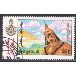 MONGOLIA SCOTT 1832