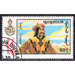 MONGOLIA SCOTT 1833