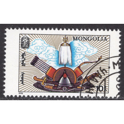 MONGOLIA SCOTT 1863