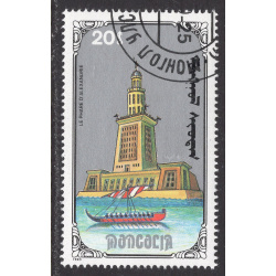 MONGOLIA SCOTT 1888
