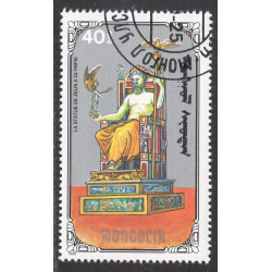 MONGOLIA SCOTT 1890