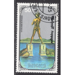 MONGOLIA SCOTT 1891