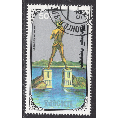 MONGOLIA SCOTT 1891