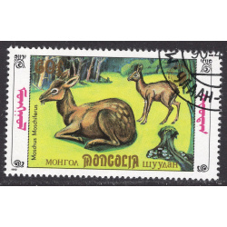 MONGOLIA SCOTT 1895D
