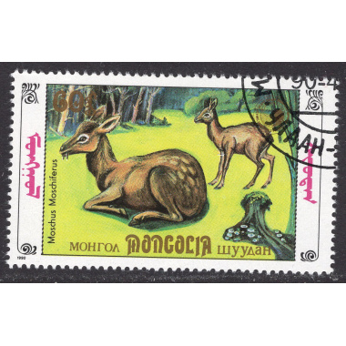 MONGOLIA SCOTT 1895D