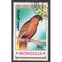 MONGOLIA SCOTT 1896