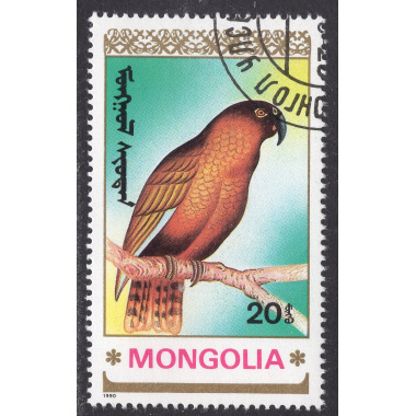 MONGOLIA SCOTT 1896