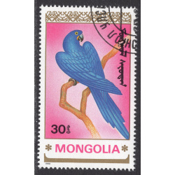 MONGOLIA SCOTT 1897
