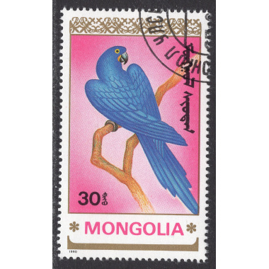 MONGOLIA SCOTT 1897