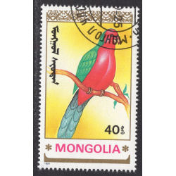 MONGOLIA SCOTT 1898