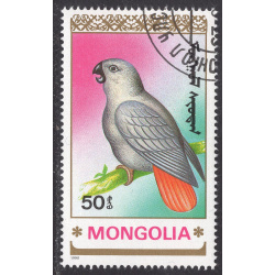 MONGOLIA SCOTT 1898