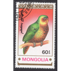 MONGOLIA SCOTT 1900