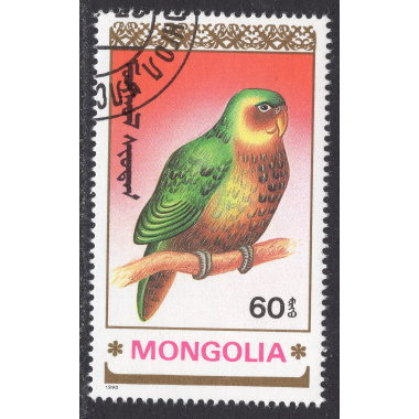 MONGOLIA SCOTT 1900