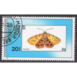 MONGOLIA SCOTT 1904