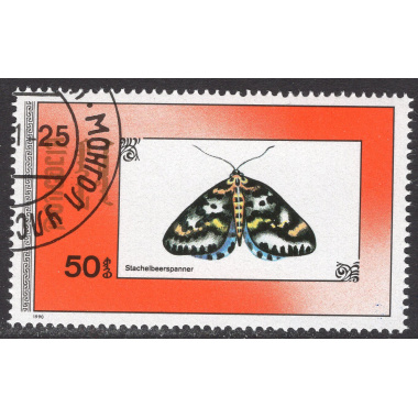 MONGOLIA SCOTT 1907