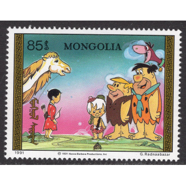 MONGOLIA SCOTT 1918