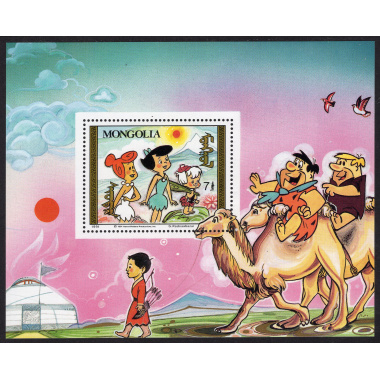 MONGOLIA SCOTT 1921