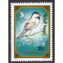 MONGOLIA SCOTT 1934