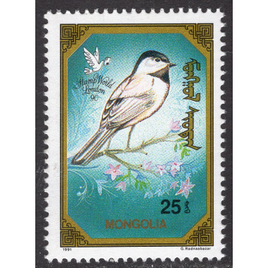 MONGOLIA SCOTT 1934