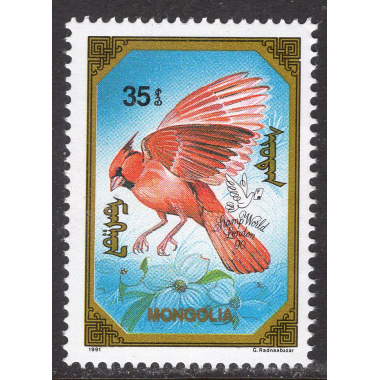 MONGOLIA SCOTT 1935