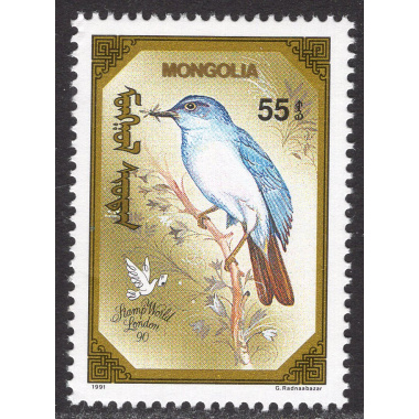 MONGOLIA SCOTT 1937