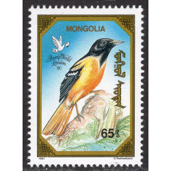 MONGOLIA SCOTT 1938