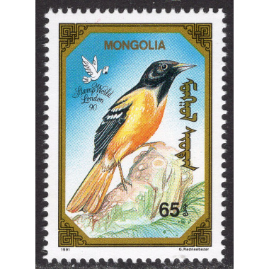 MONGOLIA SCOTT 1938