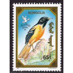 MONGOLIA SCOTT 1938