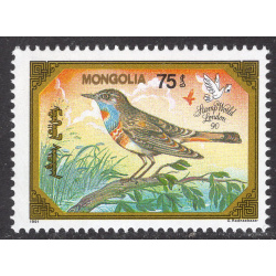 MONGOLIA SCOTT 1939