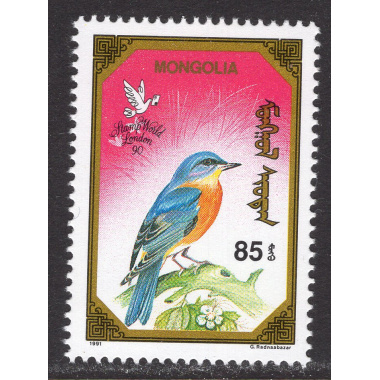 MONGOLIA SCOTT 1940