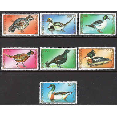 MONGOLIA SCOTT 1965-1971