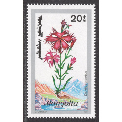 MONGOLIA SCOTT 1973