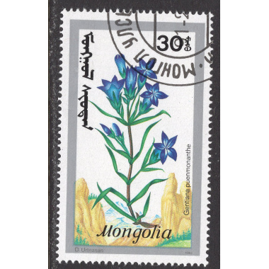 MONGOLIA SCOTT 1974