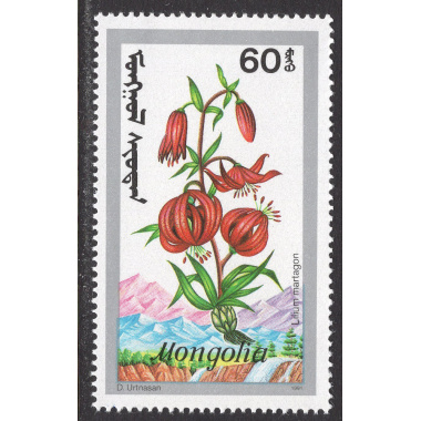 MONGOLIA SCOTT 1977