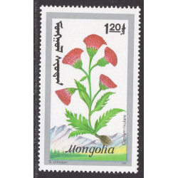 MONGOLIA SCOTT 1979