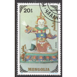 MONGOLIA SCOTT 1981