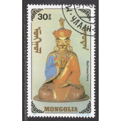 MONGOLIA SCOTT 1982