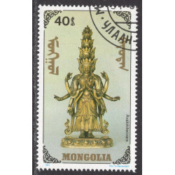 MONGOLIA SCOTT 1983